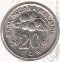26-35 Малайзия 20 сен 2001г. KM# 52 Медь-Никель 23,57 мм 5,69 гр 