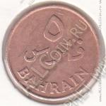 34-35 Бахрейн 5 филсов 1965г. КМ # 2 бронза 2,0гр. 18,5мм