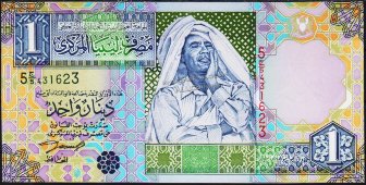 Банкнота Ливия 1 динар 2002 года. P.64а - UNC - Банкнота Ливия 1 динар 2002 года. P.64а - UNC