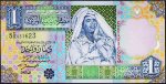 Банкнота Ливия 1 динар 2002 года. P.64а - UNC