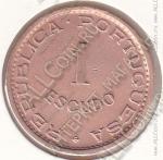 31-113 Мозамбик 1 эскудо 1969г. КМ # 82 бронза 8,0гр. 26мм