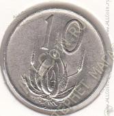 31-179 Южная Африка 10 центов 1972г. КМ # 85 никель 4,0гр. 20,7мм - 31-179 Южная Африка 10 центов 1972г. КМ # 85 никель 4,0гр. 20,7мм