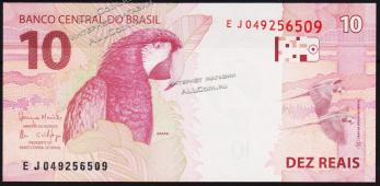 Банкнота Бразилия 10 реал 2010 (17) года. Р.NEW - UNC - Банкнота Бразилия 10 реал 2010 (17) года. Р.NEW - UNC