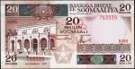 Банкнота Сомали 20 шиллингов 1987 года. Р.33с - UNC