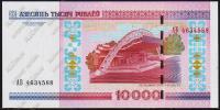 Беларусь 10.000 рублей 2000(11г) P.30в - UNC "АБ"