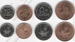 Катар набор 4 монет (арт 43)*