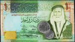 Банкнота Иордания 1 динар 2009 года. P.34e - UNC