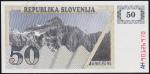 Словения 50 толаров 1990г. P.5а - UNC