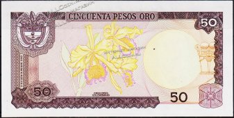 Банкнота Колумбия 50 песо 01.01.1983 года. P.422в - UNC - Банкнота Колумбия 50 песо 01.01.1983 года. P.422в - UNC