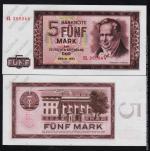 ГДР (Германия) 5 марок 1964г. P.22 UNC 