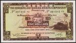 Гонконг 5 долларов 1973г. Р.181f(1) - UNC