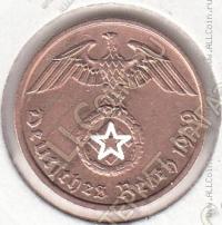 8-24 Германия 2 рейхспфеннига 1939г. КМ # 90 F бронза 3,31гр. 20,2мм