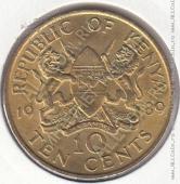 15-96 Кения 10 центов 1989г. КМ # 18 UNC никель-латунь 9,0гр. 30,8мм - 15-96 Кения 10 центов 1989г. КМ # 18 UNC никель-латунь 9,0гр. 30,8мм