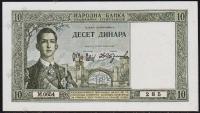 Югославия 10 динар 1939г. P.35 UNC