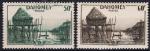Дагомея Французская 2 марки п/с 1944г. YVERT №151-152** MNH OG (1-74d)