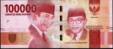 Индонезия 100000 рупий 2016г. P.NEW - UNC - Индонезия 100000 рупий 2016г. P.NEW - UNC