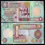 Ливия 5 динар 2002г. P.65 UNC