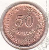 31-114 Мозамбик 50 сентаво 1973г. КМ # 89 бронза 4,53гр. 22,49мм - 31-114 Мозамбик 50 сентаво 1973г. КМ # 89 бронза 4,53гр. 22,49мм