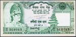 Непал 100 рупий 1981г. P.34d - UNC