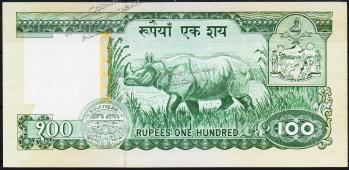 Непал 100 рупий 1981г. P.34d - UNC - Непал 100 рупий 1981г. P.34d - UNC