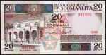 Банкнота Сомали 20 шиллингов 1989 года. Р.33d - UNC