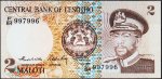 Банкнота Лесото 2 малоти 1984 года. P.4в - UNC