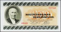 Банкнота Фарерские Острова 100 крон 1994 года. P.21f - UNC