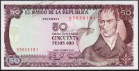 Банкнота Колумбия 50 песо 07.08.1981 года. P.422а(2) - UNC