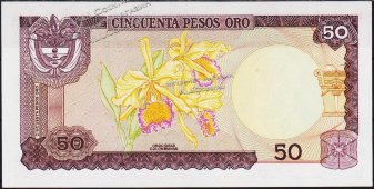 Банкнота Колумбия 50 песо 07.08.1981 года. P.422а(2) - UNC - Банкнота Колумбия 50 песо 07.08.1981 года. P.422а(2) - UNC