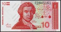 Хорватия 10 динар 1991г. P.18 UNC