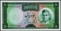 Иран 50 риалов 1971г. Р.90 UNC