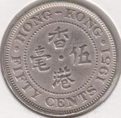 15-101 Гонконг 50 центов 1951г. - 15-101 Гонконг 50 центов 1951г.