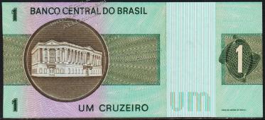 Бразилия 1 крузейро 1970-72г. Р.191 UNC - Бразилия 1 крузейро 1970-72г. Р.191 UNC