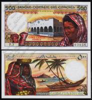 Коморские Острова 500 франков 1986г. P.10а - UNC