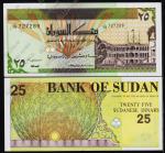 Судан 25 динаров 1992г. P.53 UNC