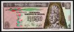 Гватемала 1/2 кетцаль 1989г. P.72а - UNC