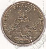 26-37 Джибути 20 франков 1996г. КМ # 24 UNC алюминий-бронза 4,0гр. 23,5мм