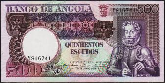Ангола 500 эскудо 1973г. Р.107 UNC - Ангола 500 эскудо 1973г. Р.107 UNC