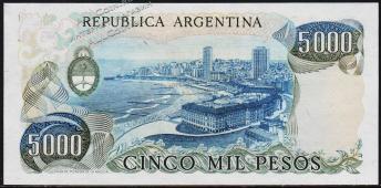Аргентина 5.000 песо 1976-83г. P.305в(2) - UNC - Аргентина 5.000 песо 1976-83г. P.305в(2) - UNC