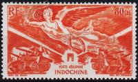 Индокитай Французский Авиа 1 марка п/с 1946г. YVERT №39* MLH OG (1-56в)