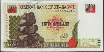 Зимбабве 50 долларов 1994г. P.8 UNC - Зимбабве 50 долларов 1994г. P.8 UNC