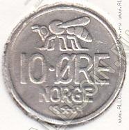 30-137 Норвегия 10 эре 1969г. КМ # 411 медно-никелевая 1,5гр. 15мм