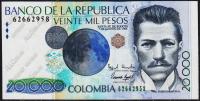 Колумбия 20.000 песо 7.8.1998г. P.448c - UNC