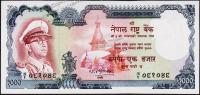 Непал 1000 рупий 1972г. P.21 UNC