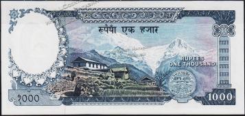 Непал 1000 рупий 1972г. P.21 UNC - Непал 1000 рупий 1972г. P.21 UNC
