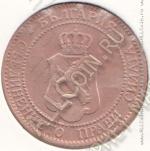 35-8 Болгария 2 стотинки 1901г. КМ # 23.1 бронза 2,01гр. 20,14мм