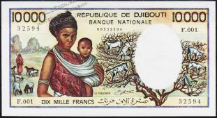 Банкнота Джибути 10000 франков 1984 года. P.39а - UNC - Банкнота Джибути 10000 франков 1984 года. P.39а - UNC