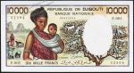 Банкнота Джибути 10000 франков 1984 года. P.39а - UNC