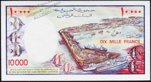 Банкнота Джибути 10000 франков 1984 года. P.39а - UNC - Банкнота Джибути 10000 франков 1984 года. P.39а - UNC