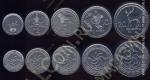 Грузия набор 5 монет 1993г. (арт378)*